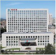 中國兵器工業(yè)集團(tuán)公司